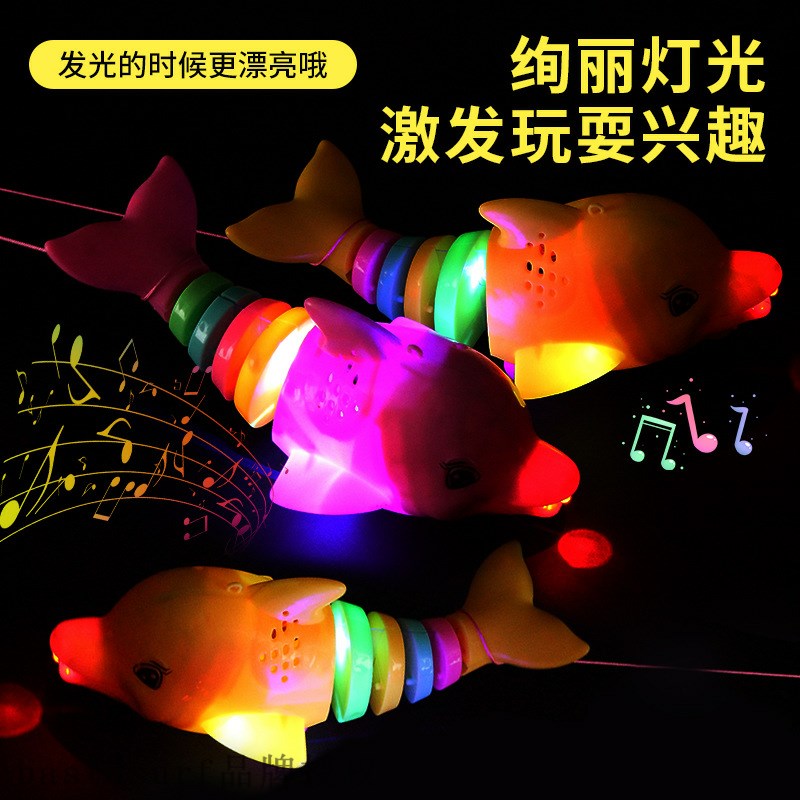 速发Electric rope swing little dolphin light music tail swin - 图0