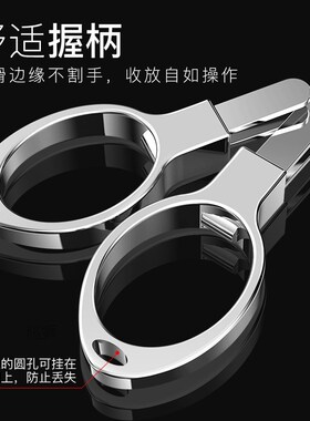 Fishing scissors foldable stainless steel multifunctional le