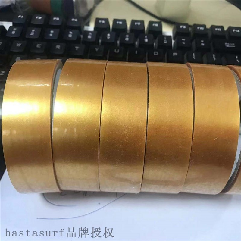 新品Net red tape tuhao gold adhesive ball adhesive tape ball - 图2