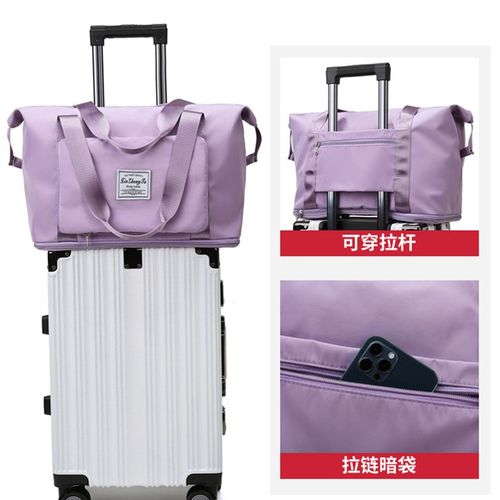 牛津布超大容量旅行包宿舍搬家行李包短途出差旅游包孕妇住院 - 图1