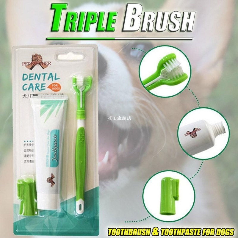 推荐Dog Toothbrush And Toothpaste Best Oral Dental Care Fres - 图0