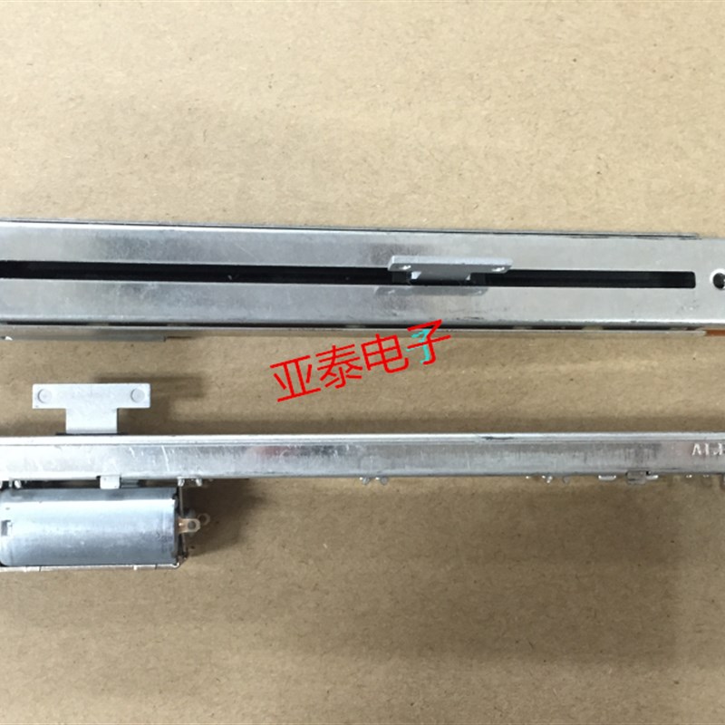 ALPS马达驱动型12.8公分滑动电位器B10K单联RSA0N11M9A0K轴长8MM-图0