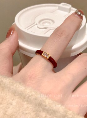 现货复古酒红色滴釉锆石戒指女轻奢高级感开口食指戒X时尚个性简