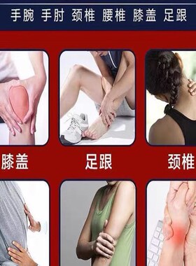 工厂销骨刺消疼液一喷灵的药治足跟腰椎膝盖O增生髌骨质软化专用