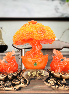 貔貅摆件一对公母招财聚财家居客厅电视柜酒柜装饰L品镇宅皮丘店