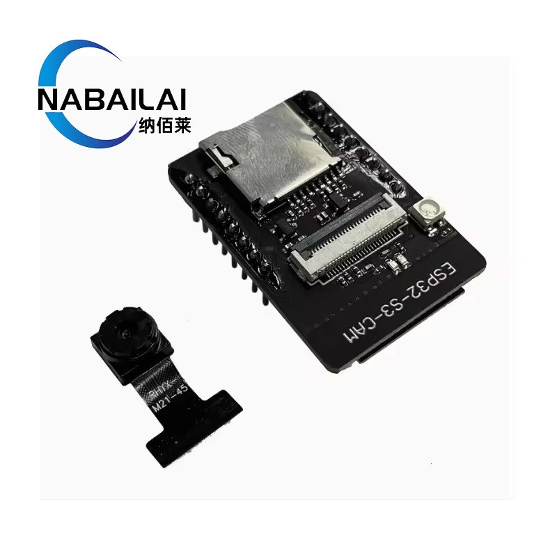 ESP32-S3 CAM开发板WiFi+蓝牙模块ESP32-S3-N16R8 带OVV2640摄像 - 图2