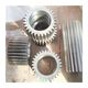 Concrete mixer reducer disc teeth. Various reducer accessories are for sale. Welcome to consult