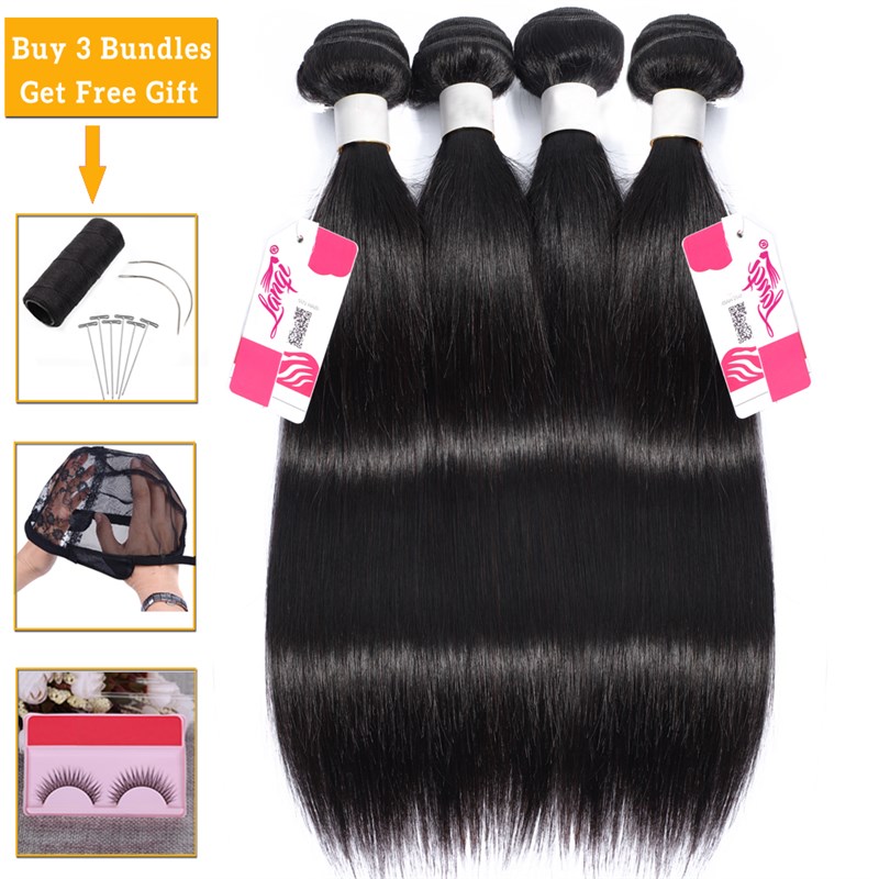 速发Lanqi Wholesale Hair Bundles Straight Hair Bundles Deals - 图0