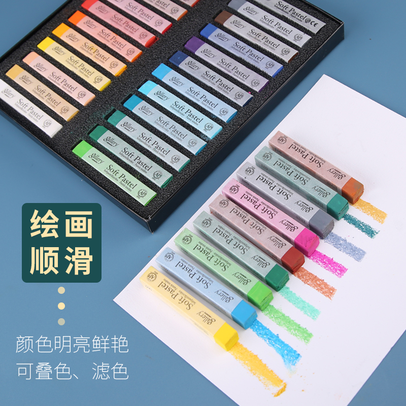 韩国MUNGYO盟友色粉笔24色36色48色颜料绘画色粉美术画画专用手绘 - 图3