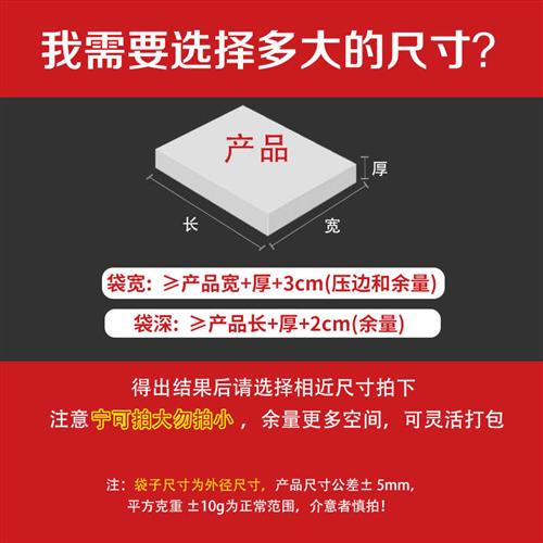 现货速发珠光膜气泡袋15×20快递包装袋防震泡沫泡泡袋打包信封袋 - 图0