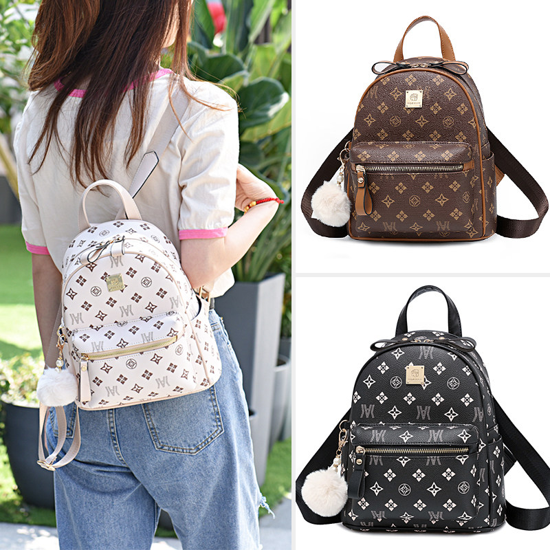 2021新款超火双肩包女夏季女士包包旅行背包女双肩洋气时尚书包潮,淘宝优惠券,粉丝福利购,淘宝优惠卷