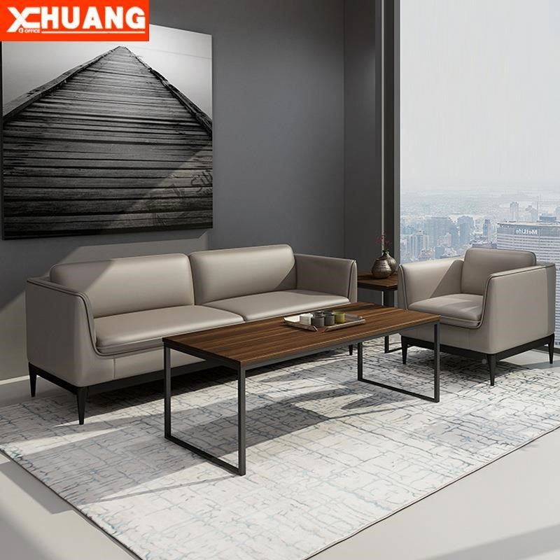 07三办公沙发简小约人位代型简约现商务会客办公室西皮沙发茶几组,淘宝优惠券,粉丝福利购,淘宝优惠卷