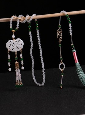 古风长璎珞背云超长流苏复古百搭中式明制国潮马面裙旗.袍汉服配