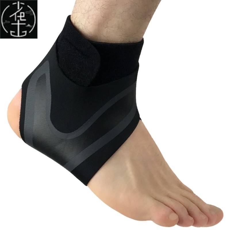 极速Sport Ankle Support Brace Elastic High Protect Guard Ban - 图0