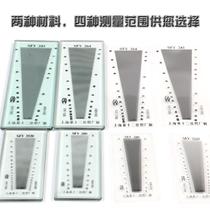 Manufacturer 12th silk weaving factory textile instrument weft density mirror warp and weft density mirror