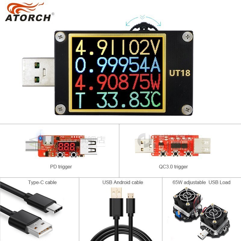 T18  SB3.0 tester Prograummable Host Computer Voltage curren - 图2