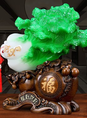 招财玉白菜摆件福到财到招财客厅家居摆设酒柜装饰品开业店铺礼品