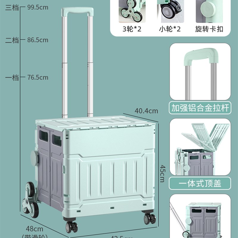 热销中买物�手拉车上楼梯拖旅行年购�爬三轮可以卖菜的小叠老年 - 图1