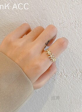 Advanced feeling flower pearl ring female fashion personalit