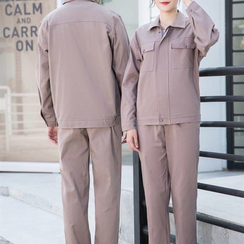 工装制服 工作服男春秋套装劳保工程服长袖工作制服长袖印字,淘宝优惠券,粉丝福利购,淘宝优惠卷