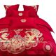 New Chinese wedding red four-piece set u dragon and phoenix embroidered quilt cover cotton bed linen wedding bedding