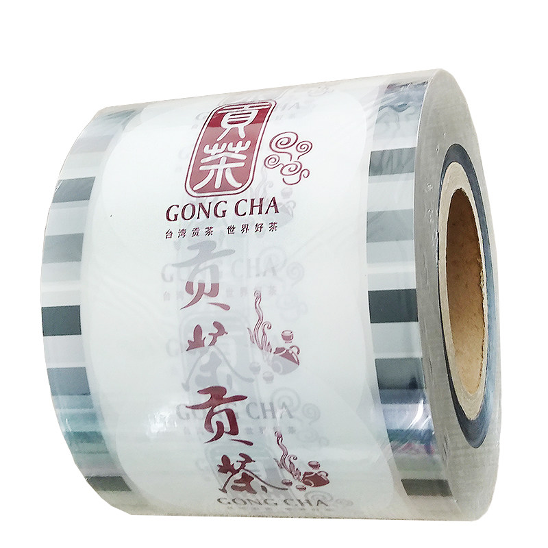 90口径95口径皇茶贡茶避风塘注塑磨砂杯塑料杯纸杯纸塑两用封口膜,淘宝优惠券,粉丝福利购,淘宝优惠卷