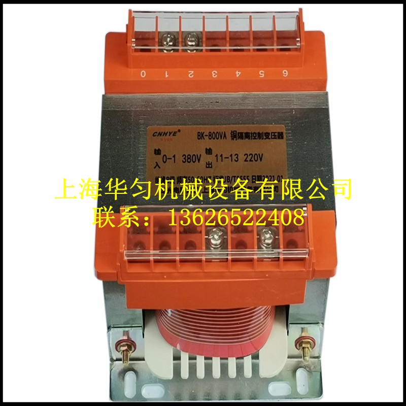 干式控制BK-800VA离隔变压器DK-80V(VA 0铜线 - 图3