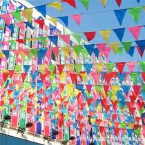 Wedding bunting triangle string red happy word site wedding colourful flags