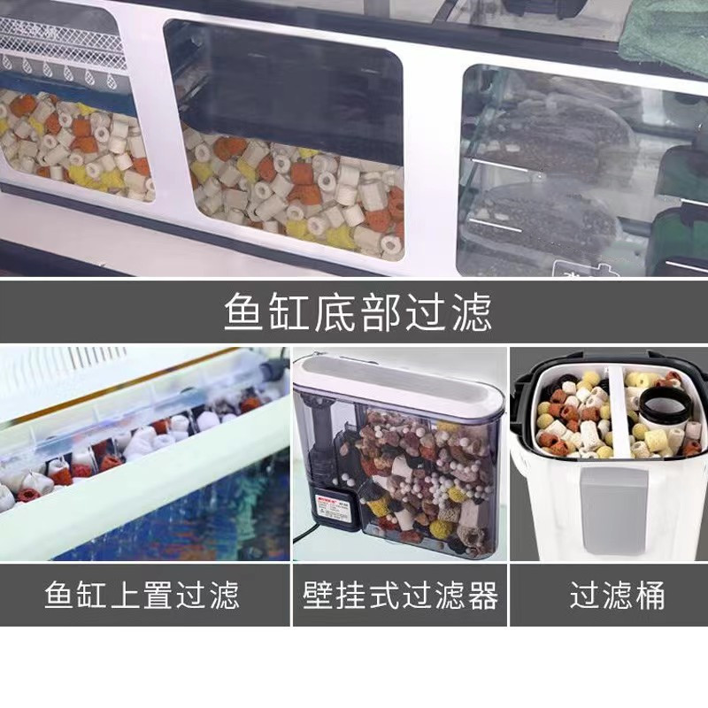 鱼缸瓷材净水f细菌屋过滤材料水族箱玻璃陶滤环山性炭珊瑚骨火活 - 图2