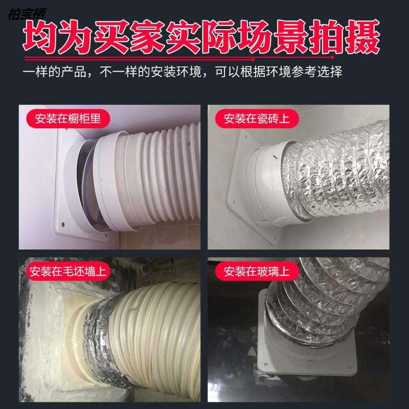 抽宝油烟烟机止厨逆阀防烟烟阀专用道止回阀房排管逆止通用家用-图1