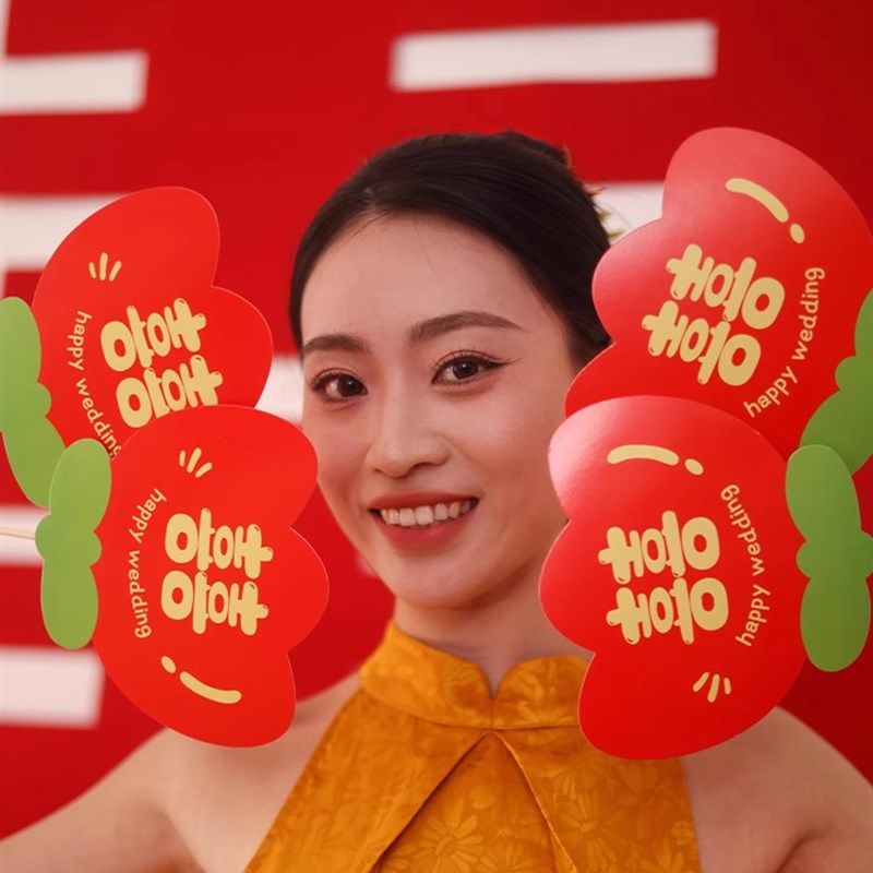 糊涂娘娘结婚新娘晨袍拍照道具扇子迎亲伴娘团团扇婚礼接亲小物品,淘宝优惠券,粉丝福利购,淘宝优惠卷