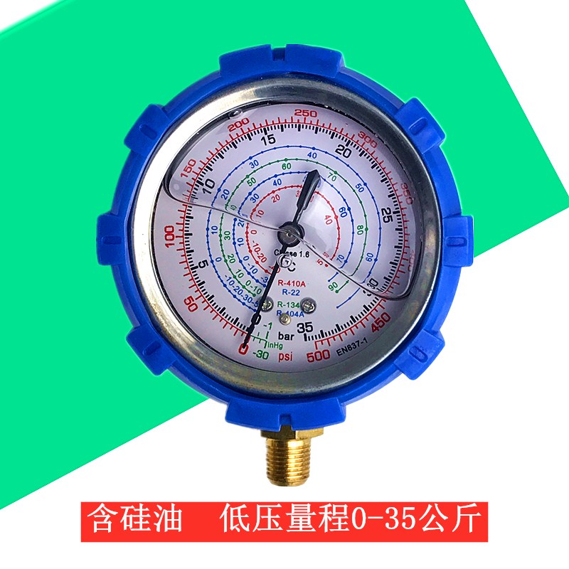 空调加氟表雪种压力表头冷媒空调维修工具设备家用表410 22 134