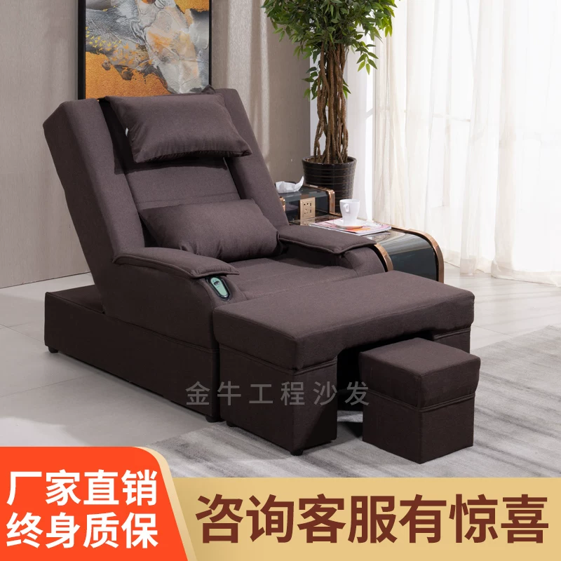 Футбольное Саудинг Сандер электрическая ножная ванна диван Сид chair массажное кресло для ног Му фут мытья ног кресло для ванны клуб Красивое кресло для ног