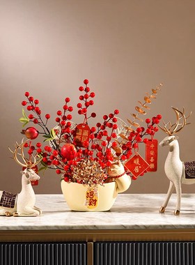 乔迁之喜新居装饰品搬家入宅仪式入伙布置用品家居客厅发财果摆件