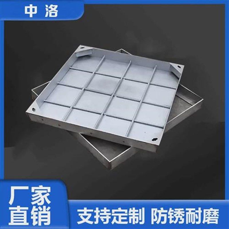 304不锈钢隐形井盖圆方形雨水篦子下水道污水排水沟格栅盖板装饰,淘宝优惠券,粉丝福利购,淘宝优惠卷