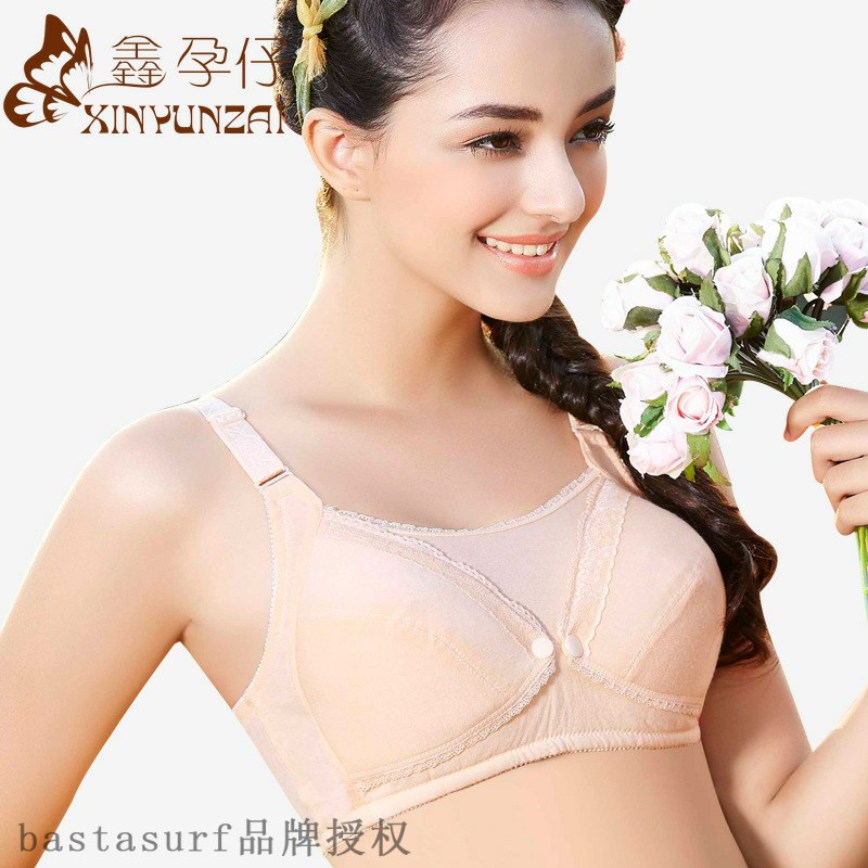 推荐Pregnant women's underwear bra breast-feeding bra no ste - 图0