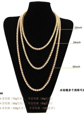 小众高货Hip-Hop 1-Row Alloy Necklace Simple Necklace Men'