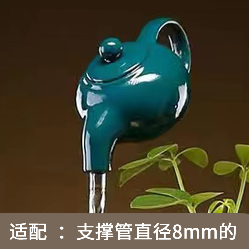 悬壶配件茶壶配件循单环流陶水装瓷w饰零配天壶茶DWV壶悬空壶鱼缸 - 图0