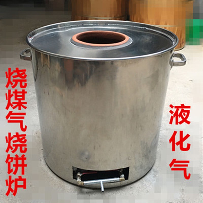 全自动做烧饼机器，让美食制作更轻松
