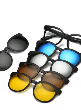 热销HJYFINO 5 lenes Magnet Sunglasses Clip Mirrored Clip on