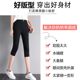 White cropped pants for women 20k21 new summer thin mid-trousers leggings for women wearing eight-point breeches and small feet