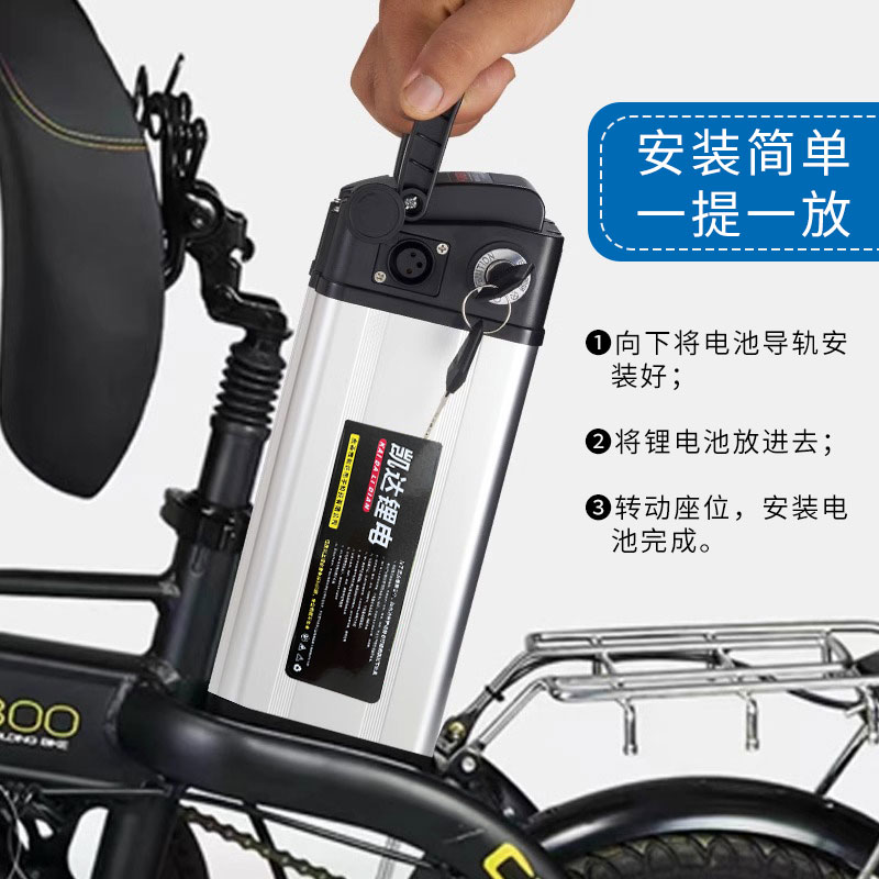 电动车锂电池48v20ah30ah代驾车外送车折叠电动车电池60v电瓶36v - 图0