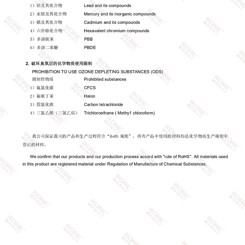 极速一体成型WHC0650(7*7*5)印字470/47UH大电流贴片功率电感现货 - 图3