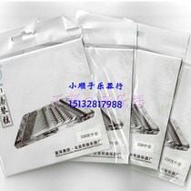 Folk music manufacturer Direct Nation q Musical Instruments Accessories 401 Yangqin String Strings Strings
