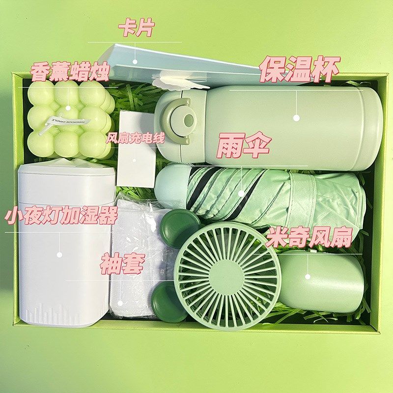 三八妇女节礼品38女神节礼物 女生节低预算礼品 节日实用广告礼物