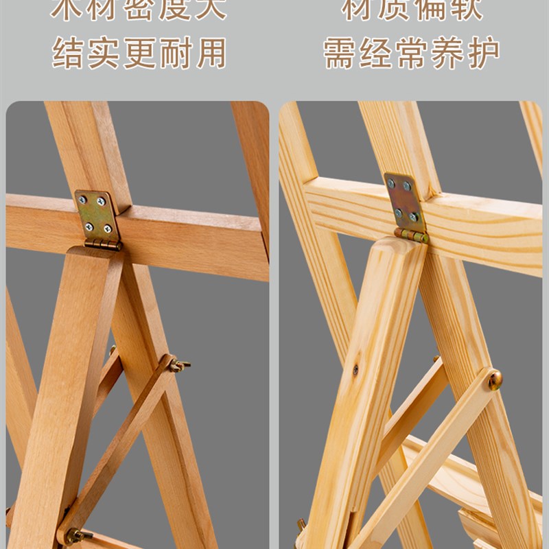 新品mini easel wooden beginwner desktop easel gouache displa - 图2