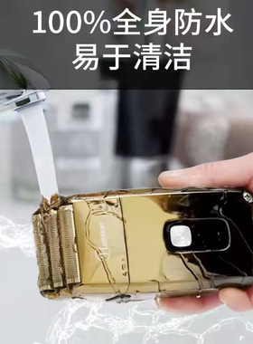 升级三刀头增白器液晶显示剃须刀油头水洗刮胡刀充电式便携剃刀
