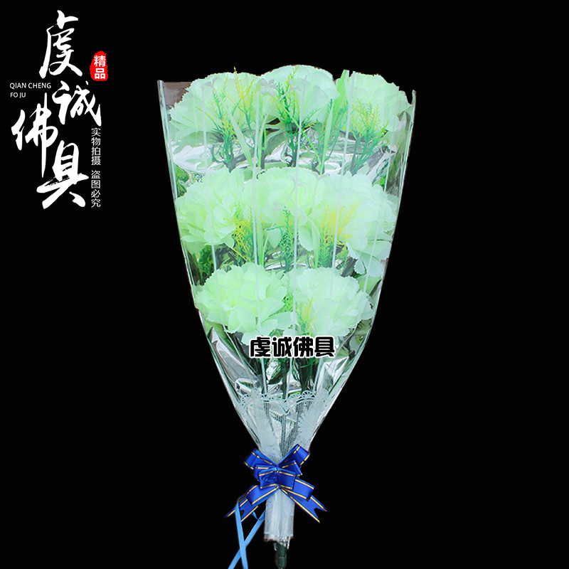 速发清明节扫墓仿真花束祭祀用品花菊花手捧花上坟绢花殡葬假花祭 - 图2