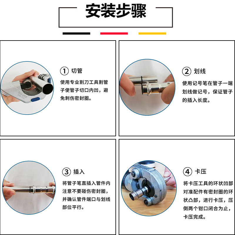 304薄壁不锈钢双卡压式管件90度内丝弯头内螺纹弯管饮用水管配件 - 图1