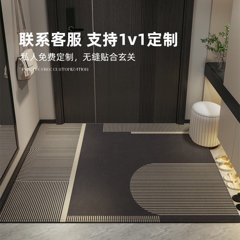 新款进门地垫入户门垫门口加厚玄关脚垫耐脏免洗可裁剪地毯门外蹭,淘宝优惠券,粉丝福利购,淘宝优惠卷